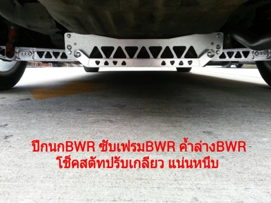 ขายCIVIC COUPE B16A/MT เกียร์LSDเต็ด เฮดJASMA เบาะSR3แท้ ล้อP1 ค้ำล่างBWR โช็คGAB รถสวย มีเสนห์