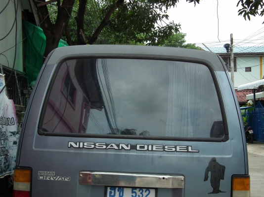 ขายรถตู้