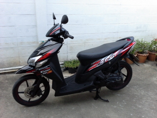 ขายคลิกล้อแม็กสีดำ