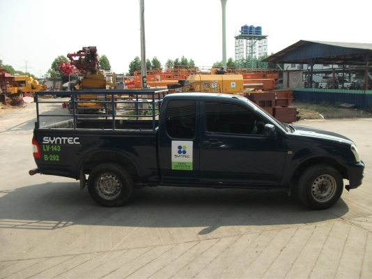 ขายรถกระบะมือสอง