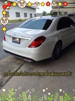 ขายวิทยุ ALPINE รุ่น INE-Z928E จอ 8"ตัวTOP สุดสภาพสวยมาก ขายวิทยุ ALPINE รุ่น INE-Z928E จอ 8"ตัวTOP สุดสภาพสวยมาก