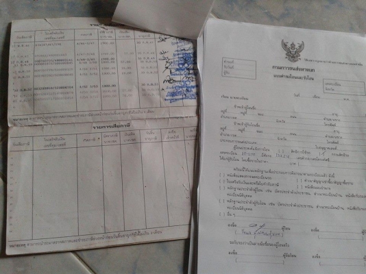 ขายรถ6ล้อรุ่นTL74แรงช่วงสั้น ลดราคาเหลือ95000บ.ด่วนๆๆๆ ขายรถ6ล้อรุ่นTL74แรงช่วงสั้น ลดราคาเหลือ95000บ.ด่วนๆๆๆ