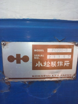 KOMATSU รถแบคโฮ  pc200-3 พร้อมใช้งาน