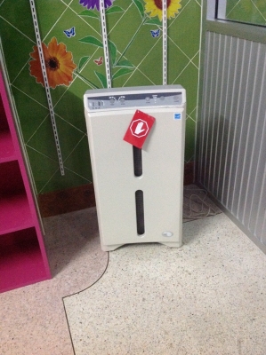 เครื่องฟอกอากาศ