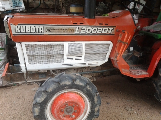 ขายรถไถ20แรงราคาถูกสภาพสวยเครื่องฟิตโฟวินมีพาน5 ขายรถไถ20แรงราคาถูกสภาพสวยเครื่องฟิตโฟวินมีพาน5