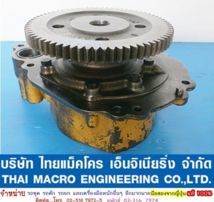 ปั๊มคลัทช์ &amp; ปั๊มท็อค CAT OW8438X C7