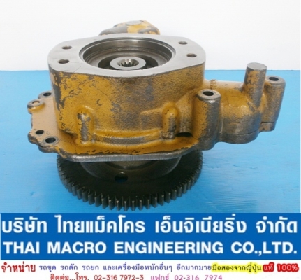 ปั๊มคลัทช์ &amp; ปั๊มท็อค CAT OW8438X C7