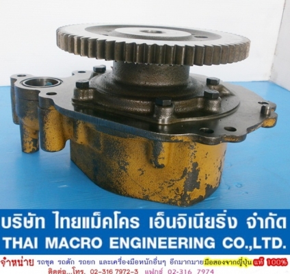 ปั๊มคลัทช์ &amp; ปั๊มท็อค CAT OW8438X C7