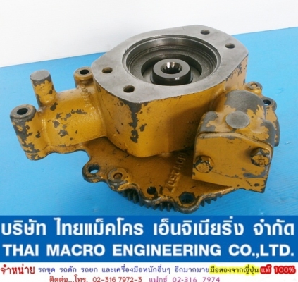 ปั๊มคลัทช์ &amp; ปั๊มท็อค CAT OW8438X C7