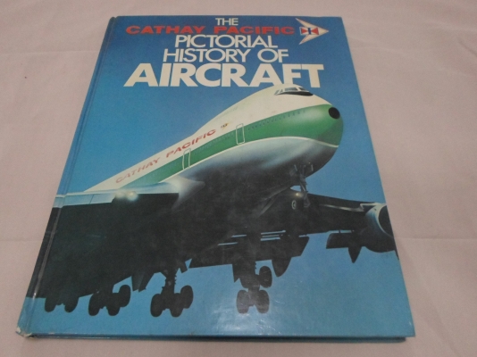 หนังสือเครื่องบินเก่าครับ
