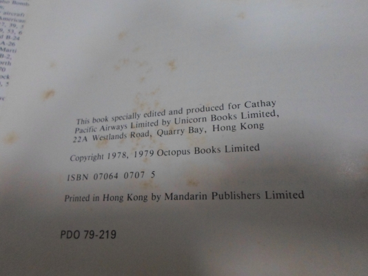 หนังสือเครื่องบินเก่าครับ