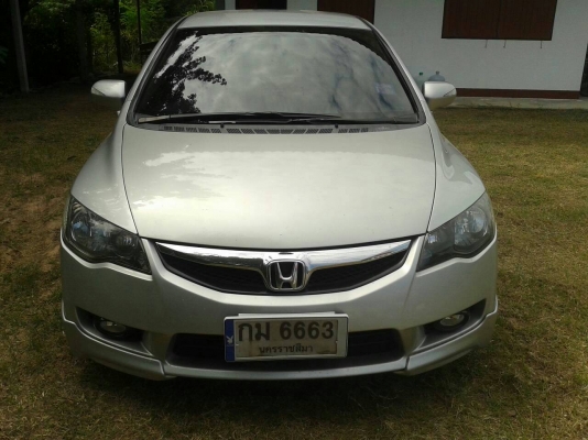 ขายเก๋ง ฮอนด้า CIVIC ปี52 e เบาะหนังใช้งานมือ เดียว เบนซิน เดิมๆ เอกสารพร้อมโอน วิ่ง แสนหก ภายในสวย