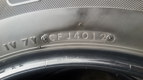 ขายยาง265 65 17บิสโตนปี12ชุดละ3500