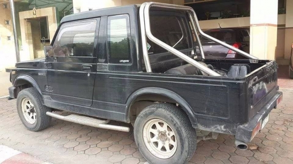 คาริเบียนครับ