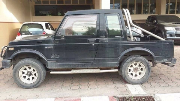 คาริเบียนครับ