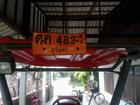 เครื่องจักกลการเกษตร