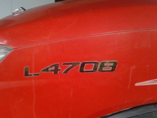 เครื่องจักกลการเกษตร