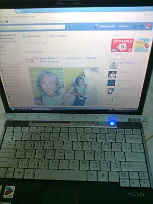 โน็ตบุ๊คFUJITSU พร้อมพัดลมระบายความร้อน