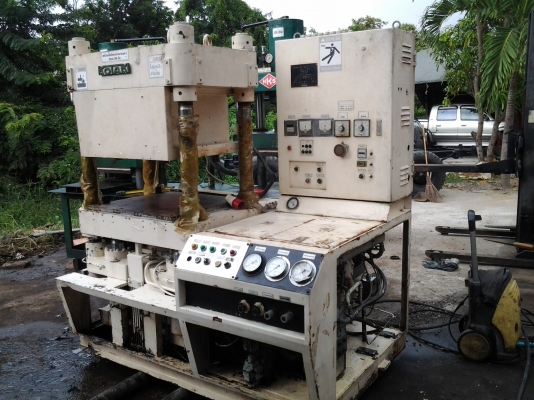 ขายเครื่องอัดยางKOTAKI เจแปน 200ตัน ลึก27นิ้ว หน้ากว้าง28.5นิ้ว 5กระบอก อัดเหล็กหนาแข็งแรงมาก ขาย 120000 บาท