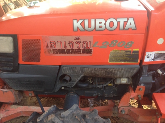 ขายด่วนรถไถนาคูโบต้า L 2808 4 WD พร้อมอุปกรณ์ ผานดันหน้า ผานหลัง รถสวยเครื่องแน่นไม่มีเยิ้ม สภาพรถพร ขายด่วนรถไถนาคูโบต้า L 2808 4 WD พร้อมอุปกรณ์ ผานดันหน้า ผานหลัง รถสวยเครื่องแน่นไม่มีเยิ้ม สภาพรถพร