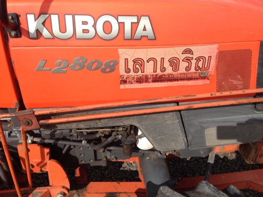 ขายด่วนรถไถนาคูโบต้า L 2808 4 WD พร้อมอุปกรณ์ ผานดันหน้า ผานหลัง รถสวยเครื่องแน่นไม่มีเยิ้ม สภาพรถพร