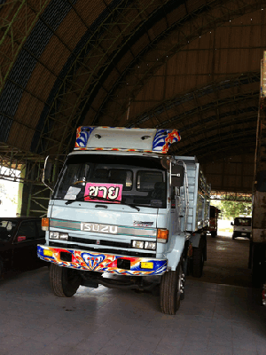 ขายรถ10ล้อดั้ม ISUZU 240 ROCKY  สวยพร้อมใช้งาน