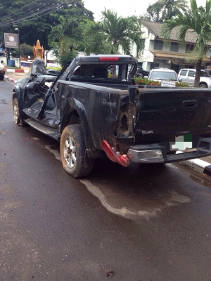 ดีเเมกด์เครื่อง3000 ปี06 รุ่นหยุดโลก โอนลอย ดีเเมกด์เครื่อง3000 ปี06 รุ่นหยุดโลก โอนลอย