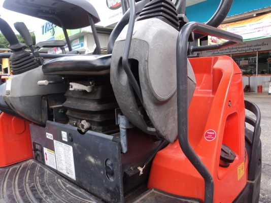 ขายด่วน