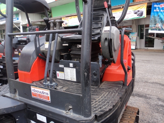 ขายด่วน