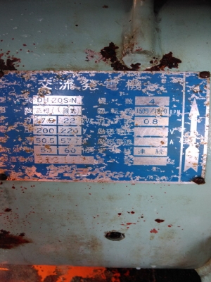 เครื่องปั่นไฟ Denyo 20KVA  สภาพสวย พร้อมใช้งาน เครื่องยนต์ SD22 0914902228,0818481185(เอ)