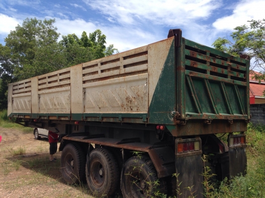 หางเซมิคดั้ม ของST ฝาข้างสามมิตร ปี*2551 ยาว9ม. หางสวย  3 เพลายัดยังไม่ลงเล่ม...(มีเล่มทะเบียนพร้อม)