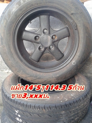 ขายแล้วลดราคาล้อแม็ก14"5รู114 5ก้านลึกๆ3,000