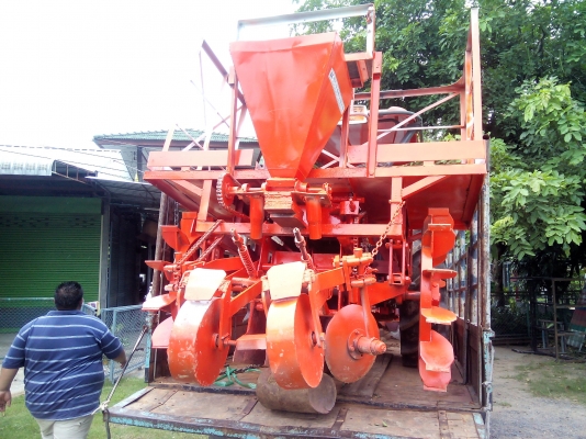 ขอบพระคุณเสี่ยใหญ่ใจดี จาก อ.ศรีบุญเรื่อง จ.หนองบัวลำภู จัดกลางอากาศไปแล้ว