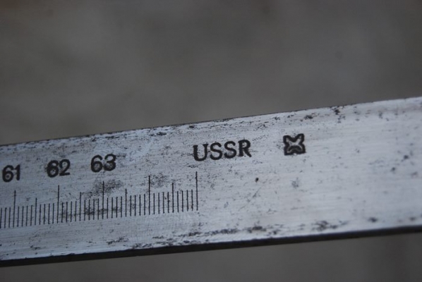 เวอร์เนีย แบบยาว เวอร์เนีย แบบยาว