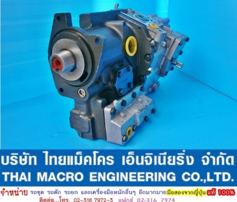 ปั๊มโซล่าCAT 4สูบ 8N2498 ปั๊มโซล่าCAT 4สูบ 8N2498