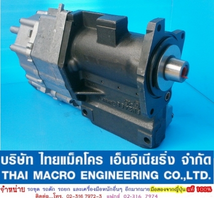 ปั๊มโซล่าCAT 4สูบ 8N2498 ปั๊มโซล่าCAT 4สูบ 8N2498