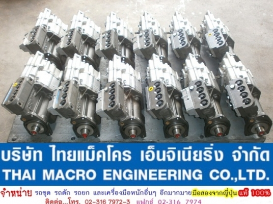 ปั๊มโซล่าCAT 4สูบ 8N2498 ปั๊มโซล่าCAT 4สูบ 8N2498