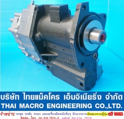 ปั๊มโซล่าCAT 4สูบ 8N2498 ปั๊มโซล่าCAT 4สูบ 8N2498