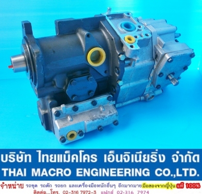 ปั๊มโซล่าCAT 4สูบ 8N2498 ปั๊มโซล่าCAT 4สูบ 8N2498