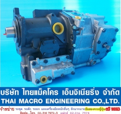 ปั๊มโซล่าCAT 4สูบ 8N2498 ปั๊มโซล่าCAT 4สูบ 8N2498