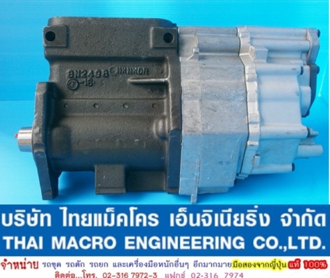 ปั๊มโซล่าCAT 4สูบ 8N2498 ปั๊มโซล่าCAT 4สูบ 8N2498