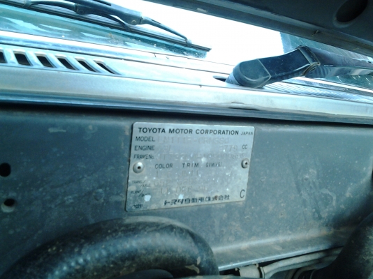 TOYOTA SR5 LN111 โฟวีลปี 40 เครื่อง 3L 2.8 ยาง 31x10.1x15 ยางใหม่4เส้น แอร์เย็น ภาษีเต็ม TOYOTA SR5 LN111 โฟวีลปี 40 เครื่อง 3L 2.8 ยาง 31x10.1x15 ยางใหม่4เส้น แอร์เย็น ภาษีเต็ม