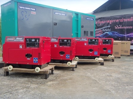 สินค้าหมด