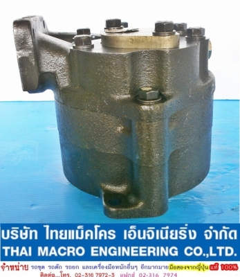 ปั๊มท็อค CAT IP982X