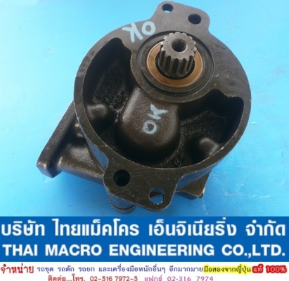 ปั๊มท็อค CAT IP982X ปั๊มท็อค CAT IP982X