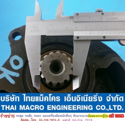 ปั๊มท็อค CAT IP982X ปั๊มท็อค CAT IP982X