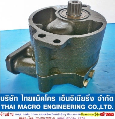 ปั๊มท็อค CAT IP982X ปั๊มท็อค CAT IP982X