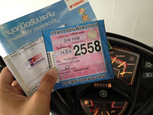 Mio 125i รถ6เดือน ไมล์6000 ปี57 (โอนฟรี)