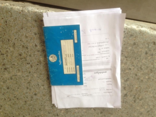 DAIHATSU MIRA ปี 98 งามๆ