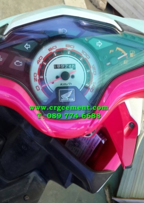 HONDA CLICK สภาพดี ใช้งานได้ดี สีขาวน้ำเงิน สภาพสวย ราคาไม่แพง